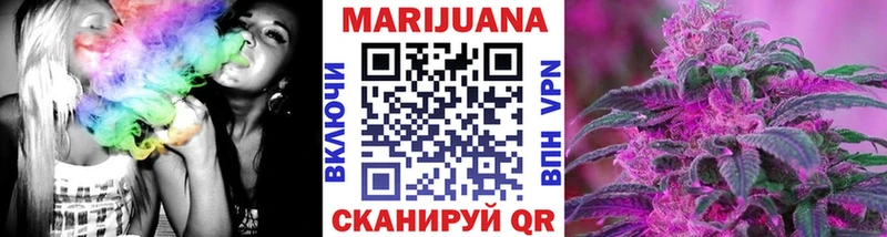 Сколько стоит Чишмы Каннабис Амфетамин Мефедрон