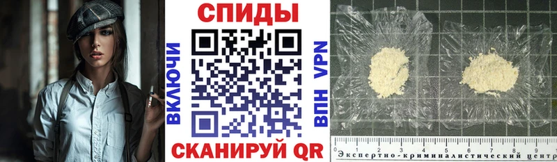 АМФЕТАМИН 98%  Чишмы 