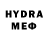 БУТИРАТ буратино _nepl3blu_HoKaGe_