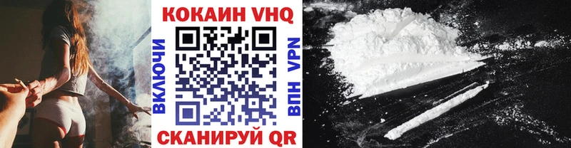 kraken tor  Чишмы  КОКАИН 99% 