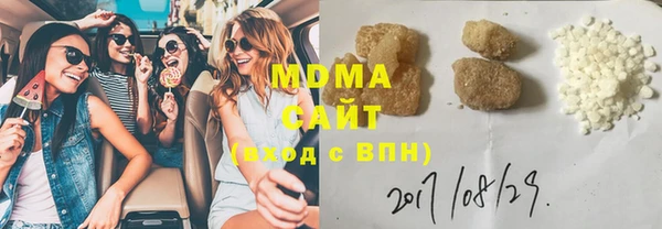 jwh Алзамай