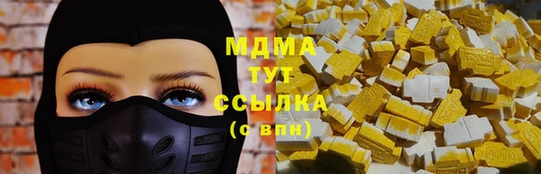 бошки Алексеевка