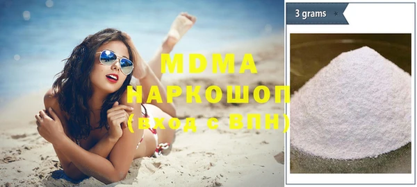 jwh Алзамай