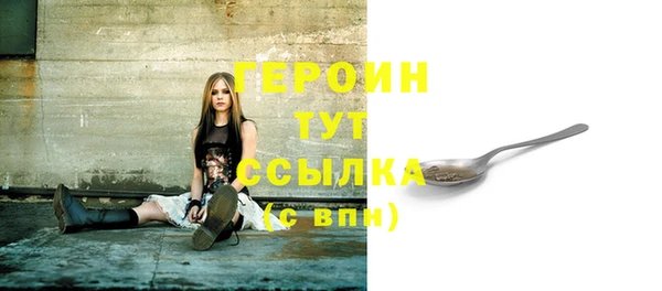 spice Алексин