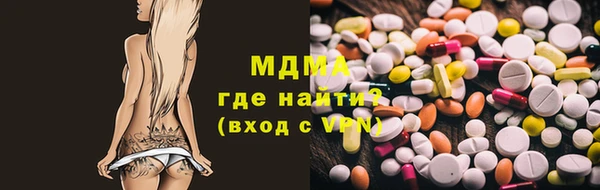 бошки Алексеевка