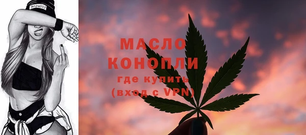 прущие крисы Медногорск