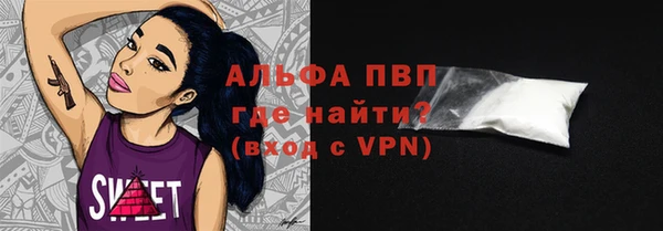 бошки Алексеевка