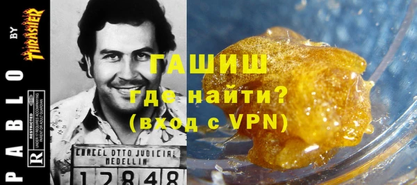 jwh Алзамай