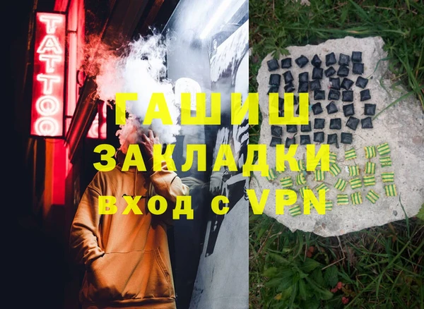 jwh Алзамай