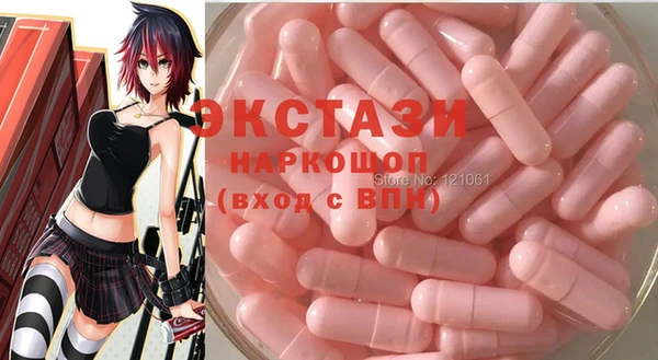 spice Алексин