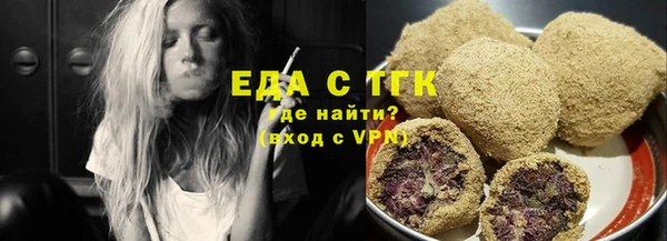 spice Алексин