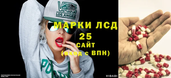 spice Алексин