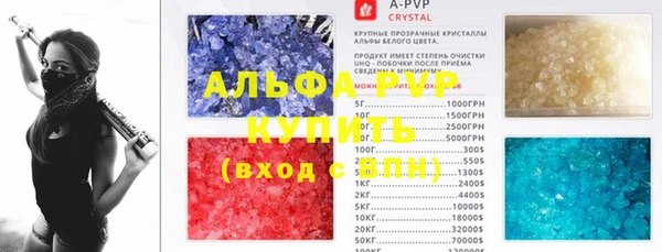бошки Алексеевка