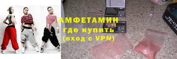 марки lsd Артём