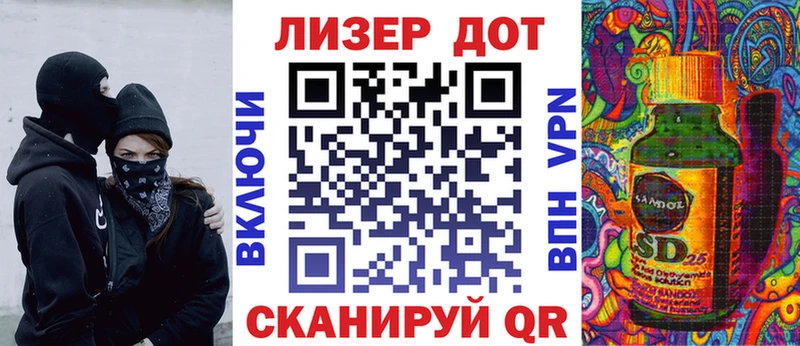 маркетплейс состав  гидра tor  Чишмы  Наркотические марки 1,5мг 
